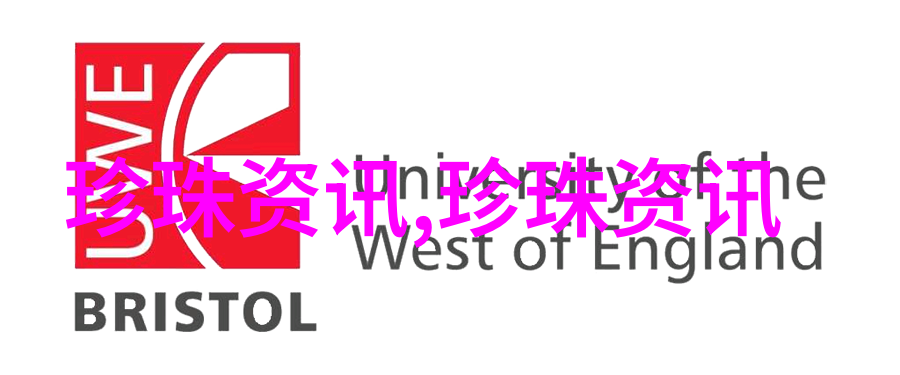 千足珍珠存货重估上升空间大