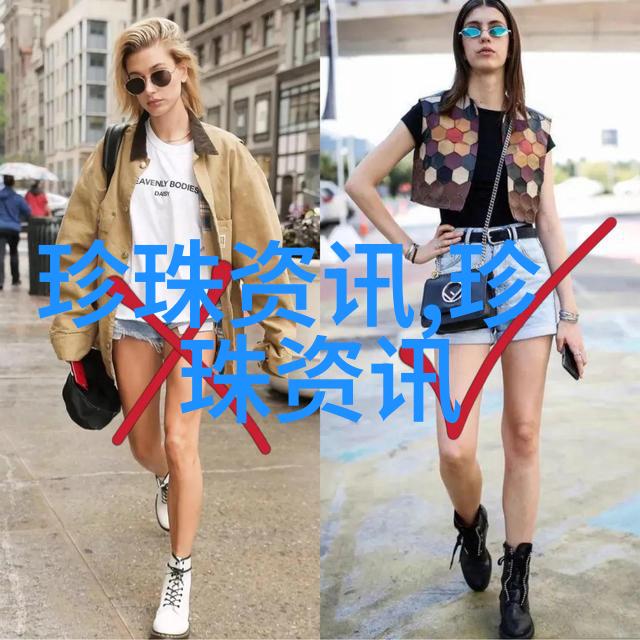 广西珍珠地方标准又添新成员
