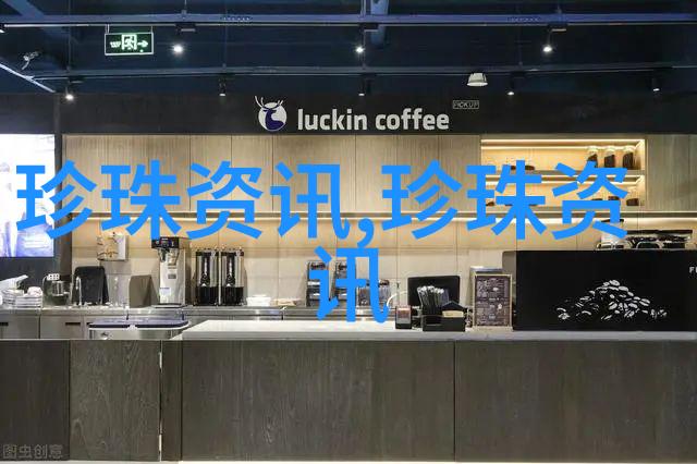 银行助企业渡难关 诸暨五家珍珠企业昨日各拿到500万元