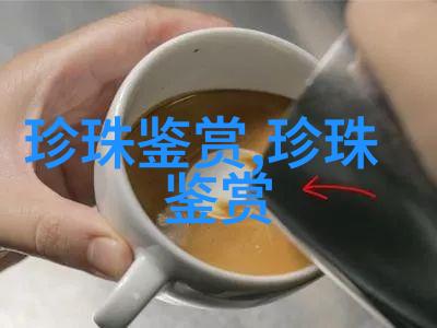 绘画鉴赏夜晚时光