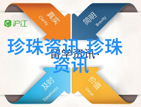 诸暨科技创新使淡水珍珠越产越大