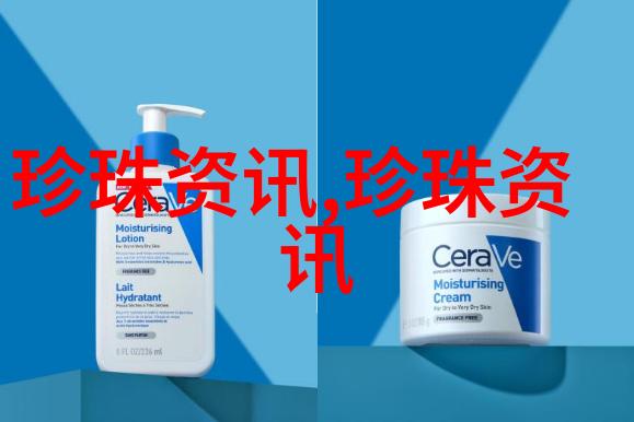 浙江诸暨50年靠珍珠发家年产值从497元到65亿