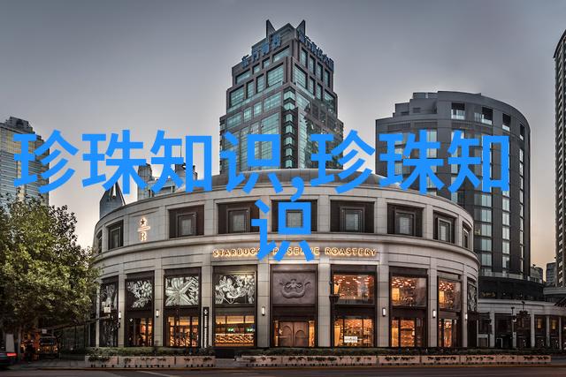 珍珠的美容功效