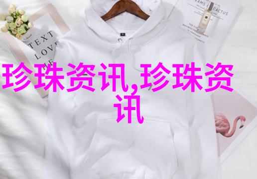 诸暨山下湖中小珍珠企业都在喊渴