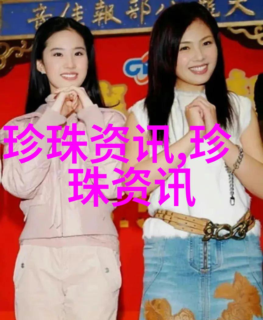 天园地芳国际珠宝城打造珍珠第一城 引领核心商圈时尚